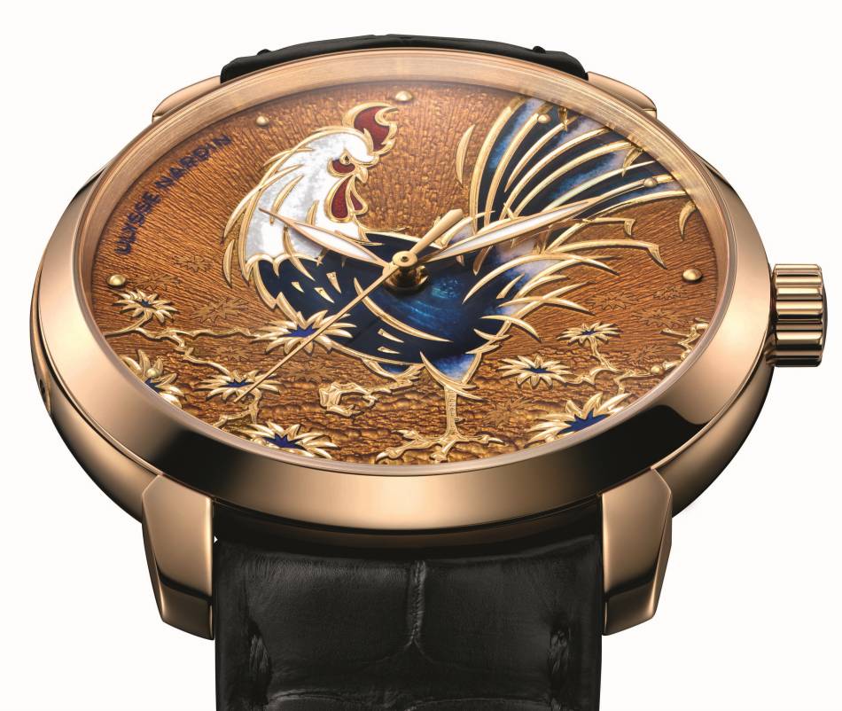 Ulysse Nardin Classico Rooster Ulysse Nardin Classico Rooster
