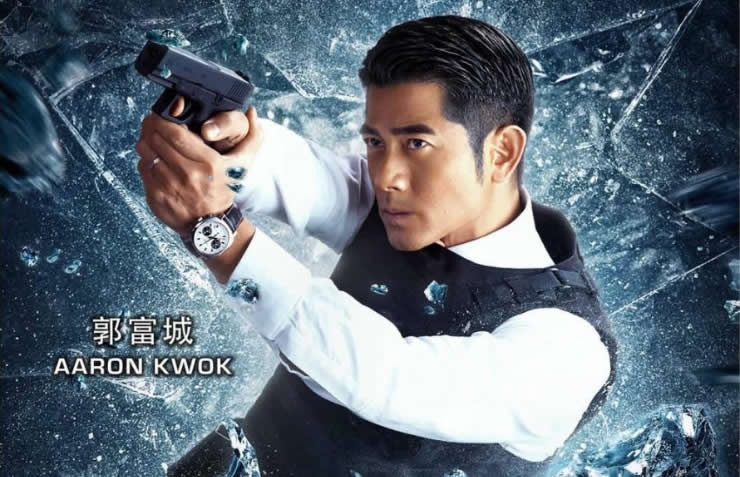 Aaron Kwok et sa Longines Heritage 1973 dans Cold War 2