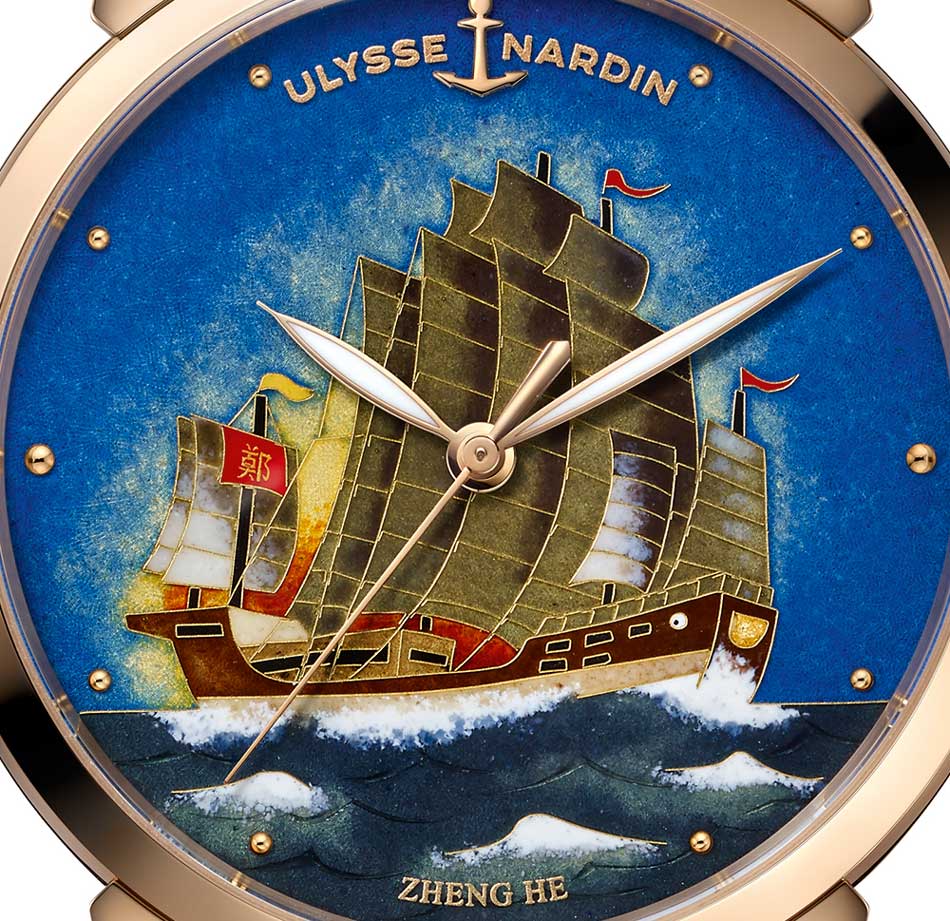 Ulysse Nardin Bateau-Trésor Zheng He