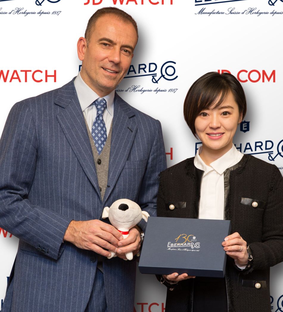 Eberhard : signature d'un accord avec le site de e-commerce chinois JD.com