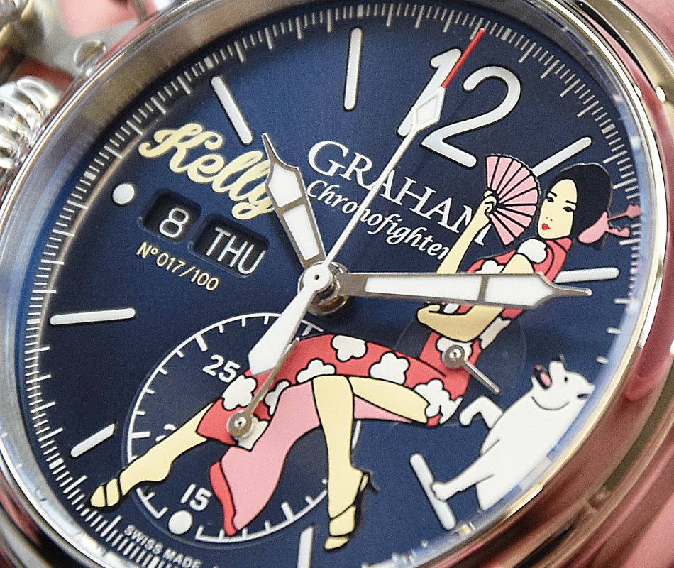 Graham Chronofighter Nose Art : une Kelly en qipao et son chien blanc Graham Chronofighter Nose Art : une Kelly en qipao et son chien blanc