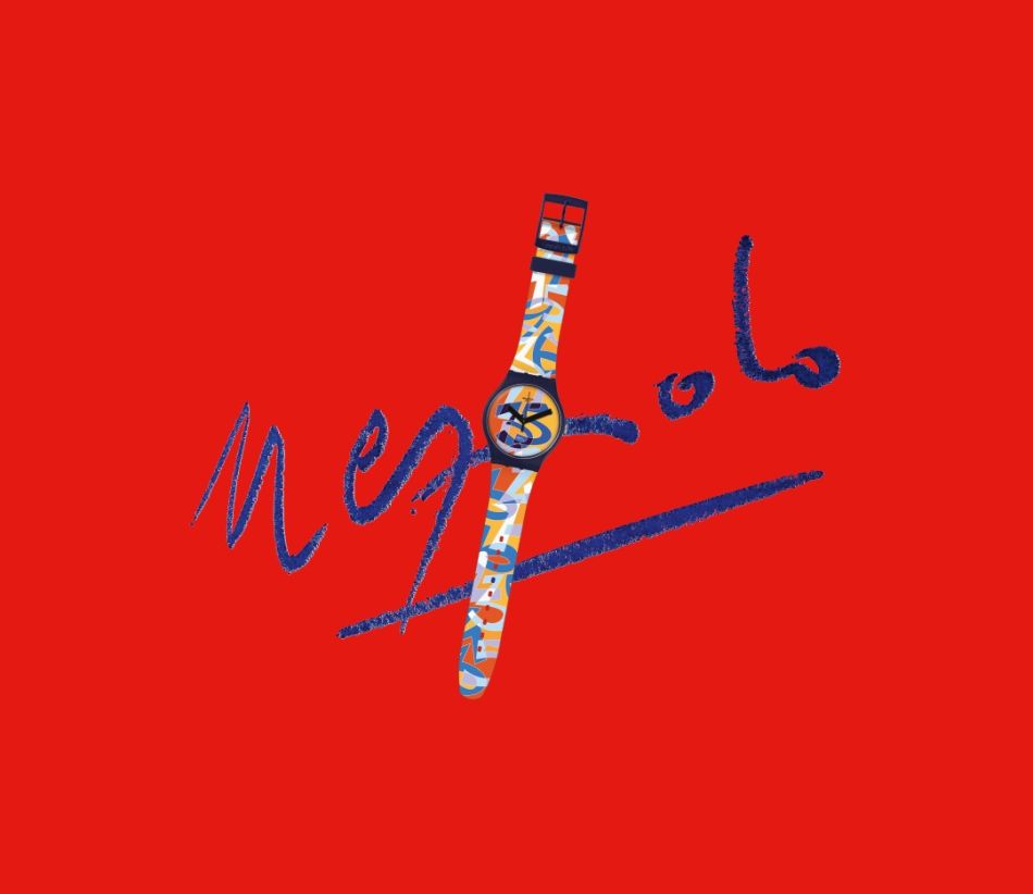 Une Swatch Ugo Nespolo pour les 35 ans de la "seconde montre"