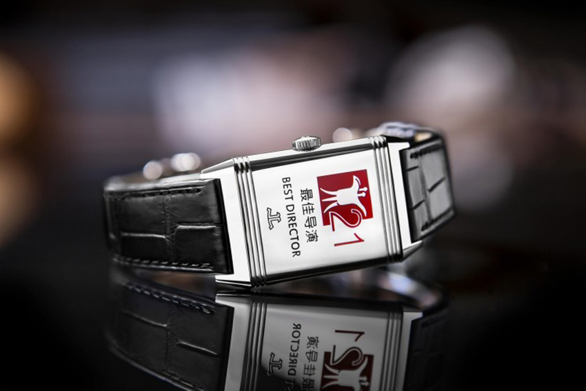 Jaeger-LeCoultre et le Festival International du Film de Shanghai