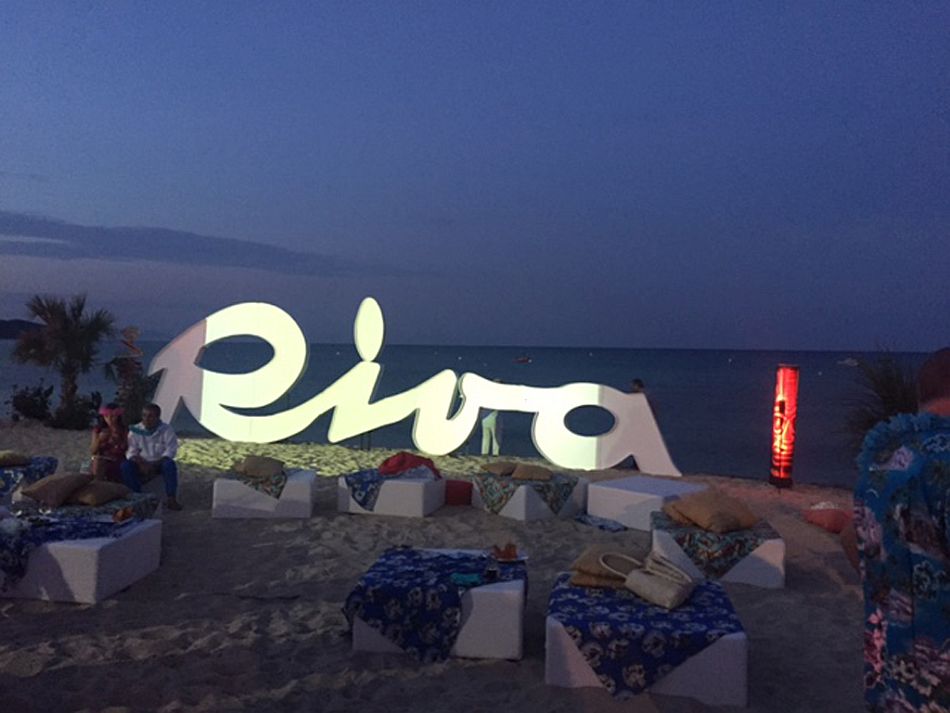 Copyright Riva Trophy
