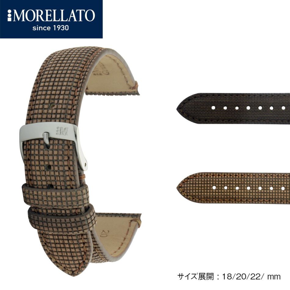 Morellato : le Marinetti, un intéressant bracelet en bois pour montres... nautiques
