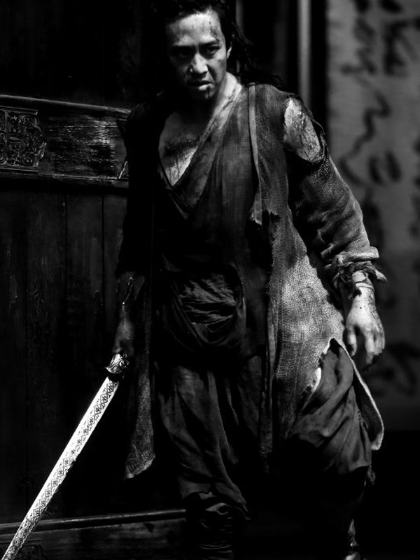 Ying de Zhang Yimou