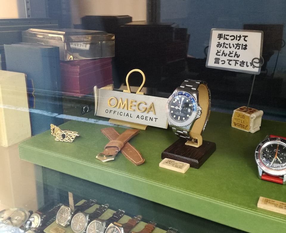 Shibuya : Item, le paradis des amateurs de montre vintage à Tokyo