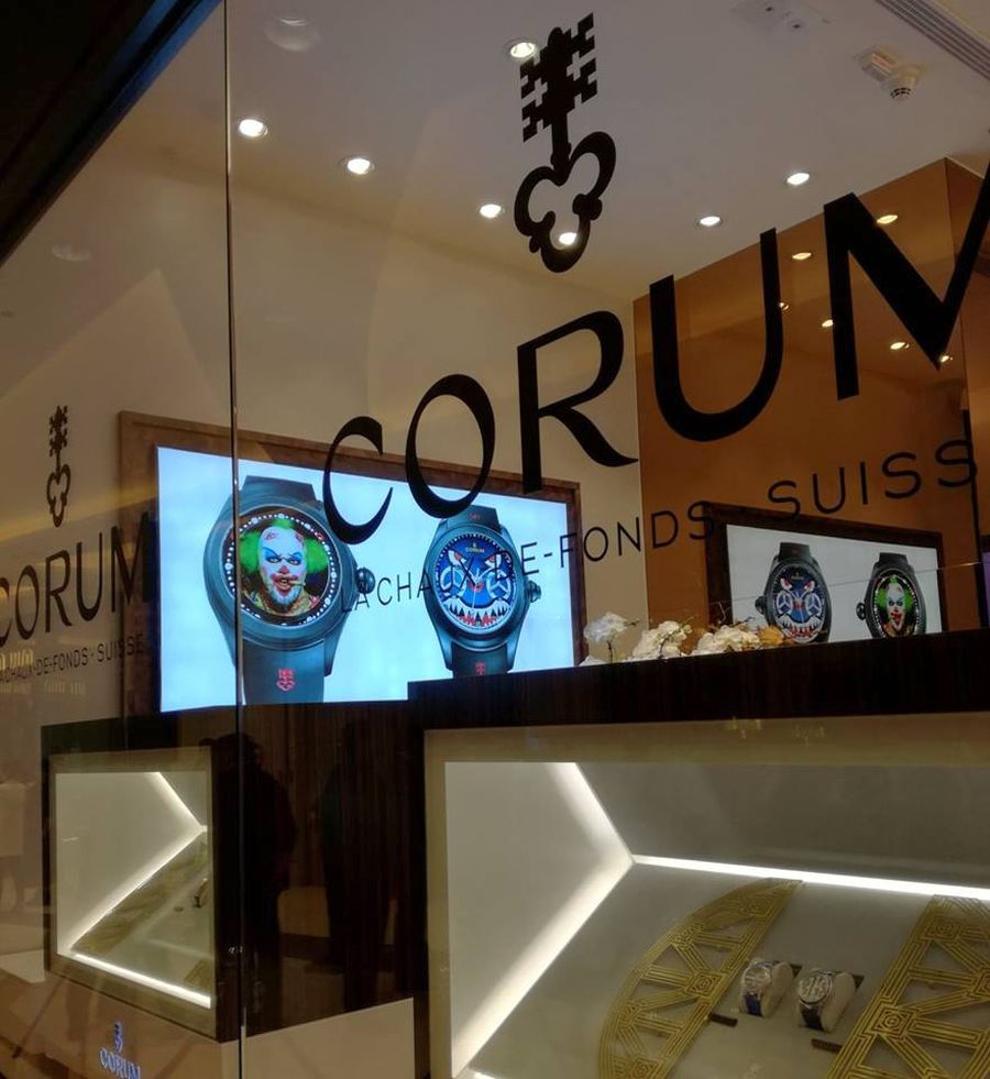 Boutique Corum Hong Kong Elements