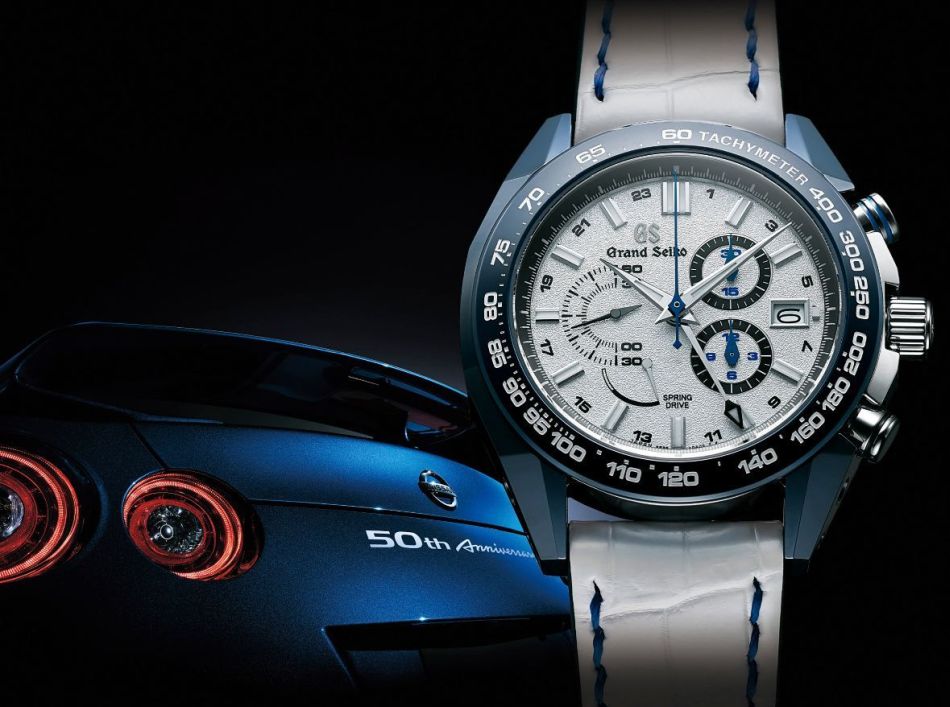 Grand Seiko Spring Drive hommage à Nissan GT-R