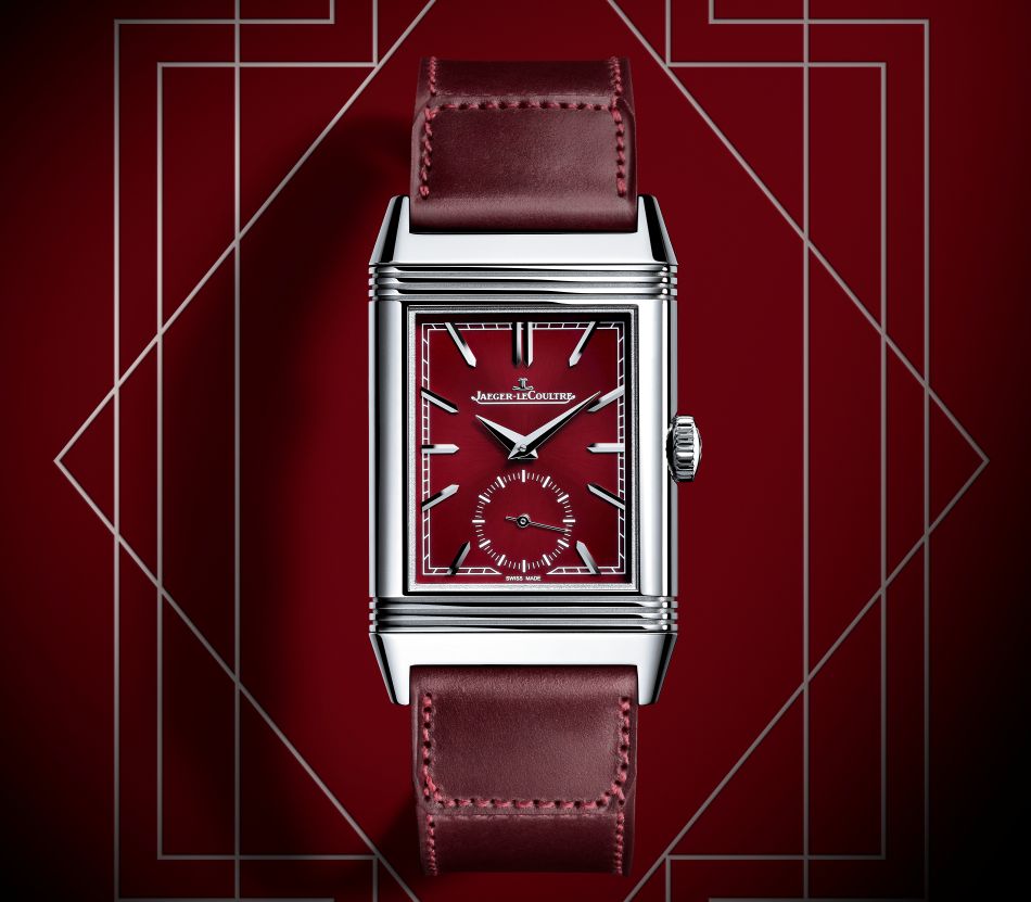 Jaeger-LeCoultre Reverso Tribute Small Seconds