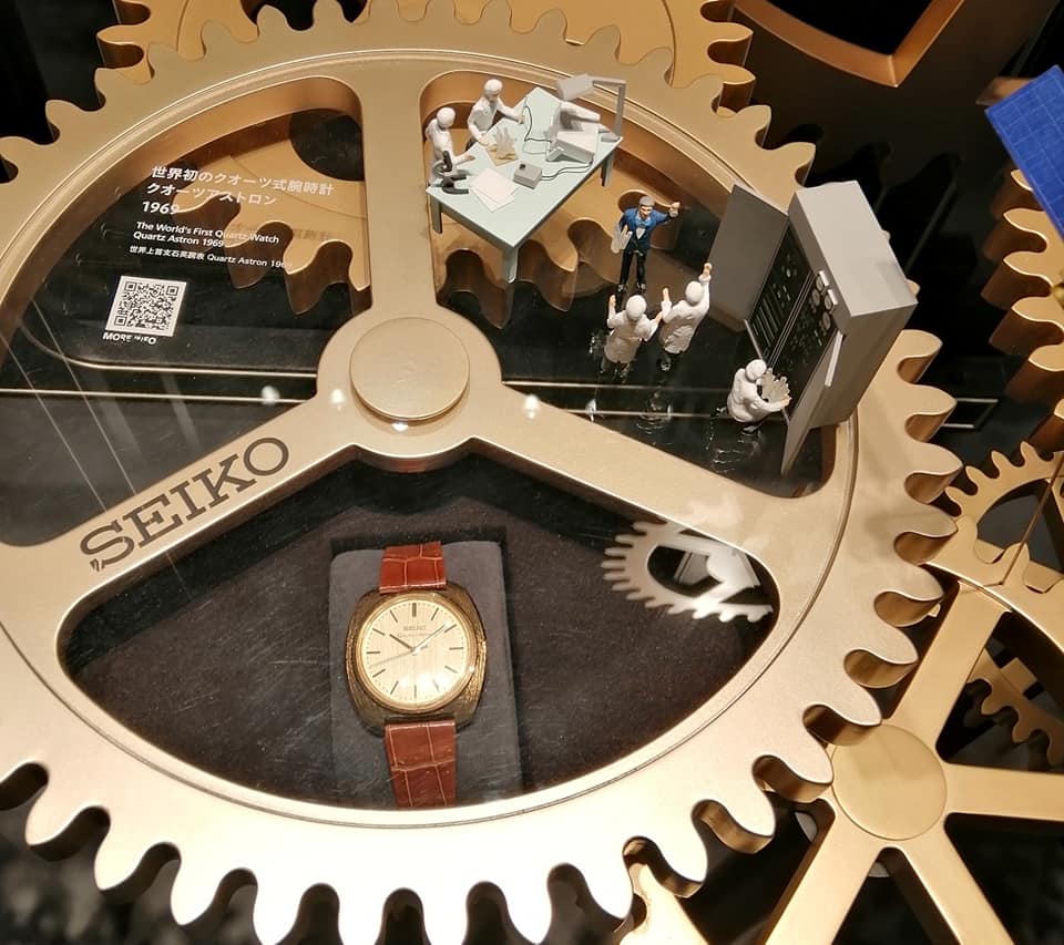 Seiko Dream Square Tokyo copyright Montres-de-luxe.com Seiko Dream Square Tokyo copyright Montres-de-luxe.com