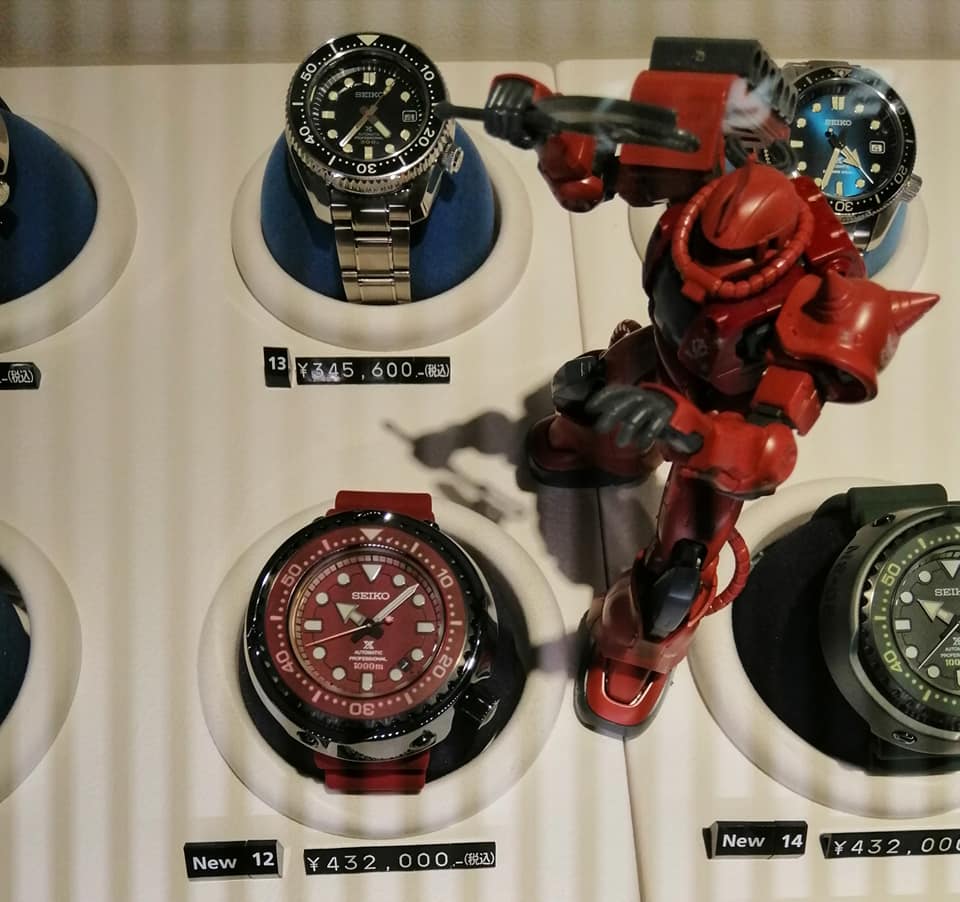 Seiko Prospex Seiko Prospex