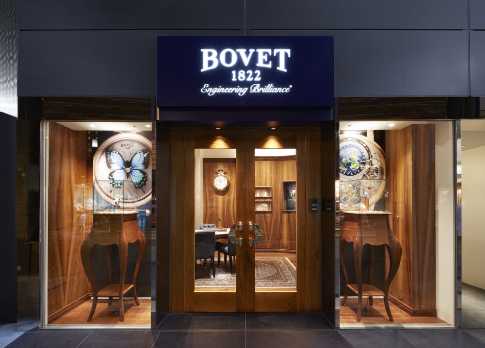 Bovet Ginza