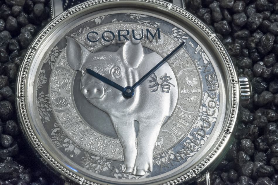 Corum Pig Coin Corum Pig Coin