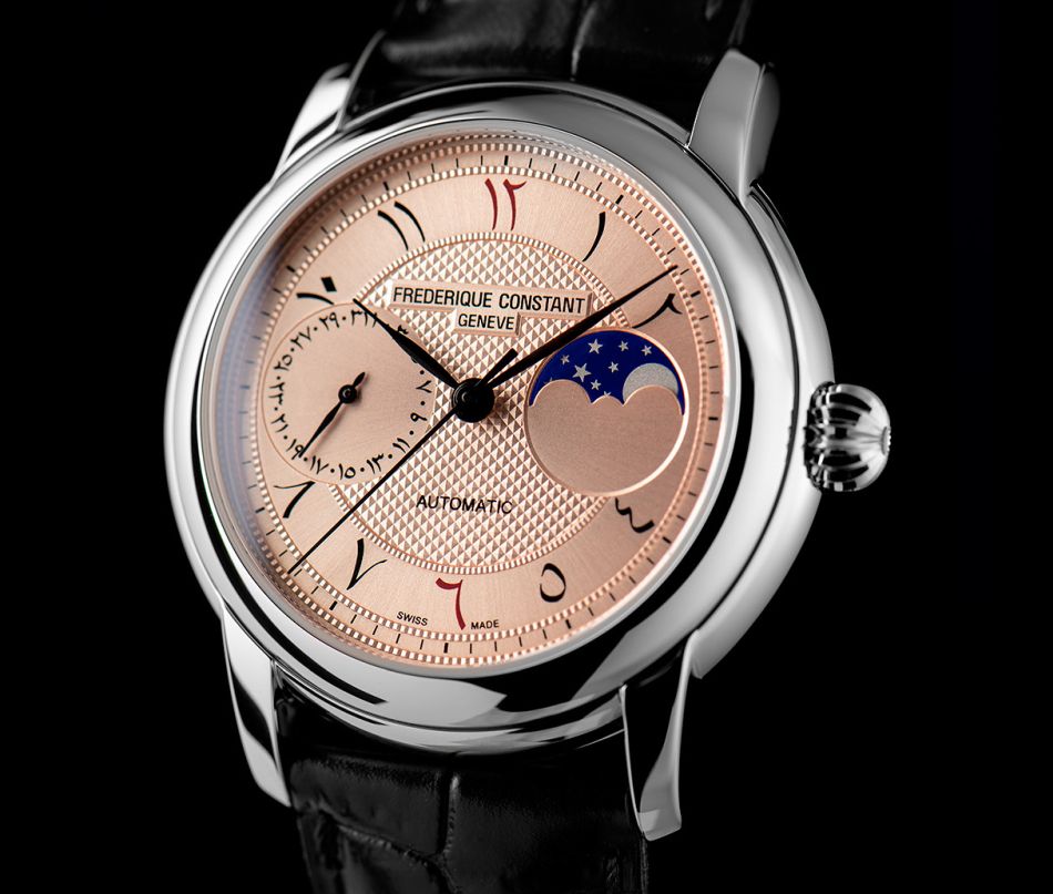 Frédérique Constant ouvre sa toute première boutique exclusive au Qatar