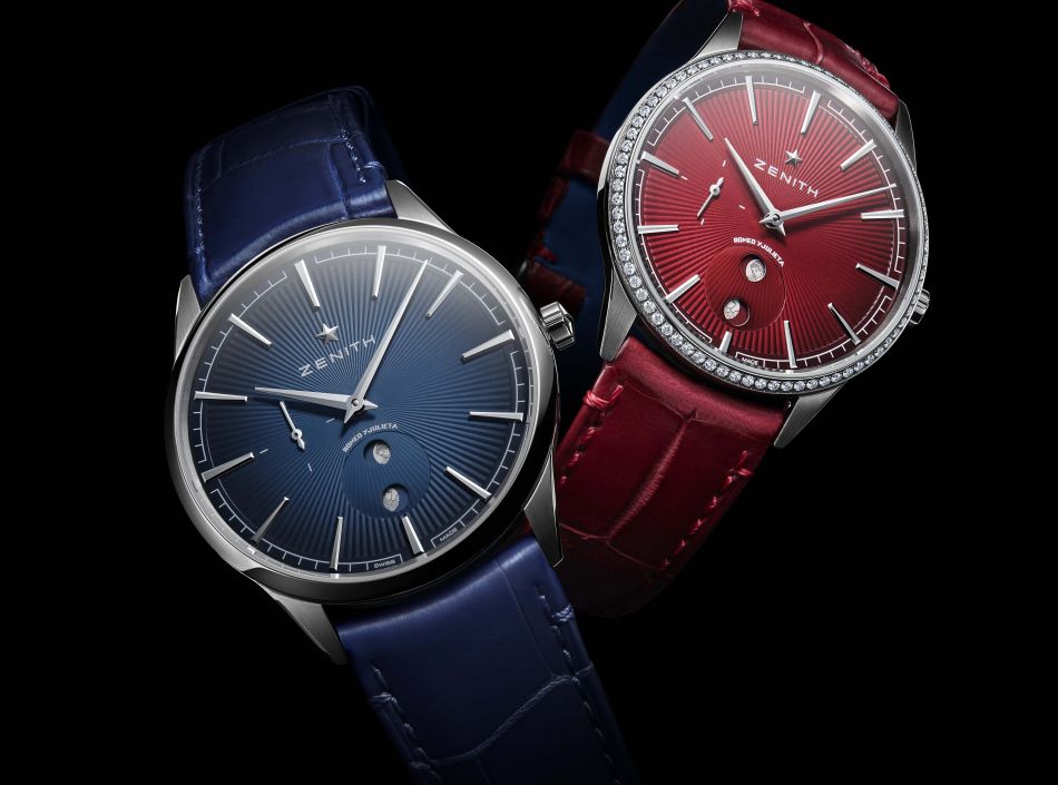 Zenith Elite Romeo Y Julieta Zenith Elite Romeo Y Julieta