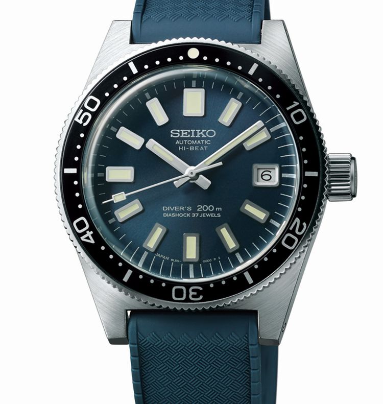 Seiko Prospex Seiko Prospex