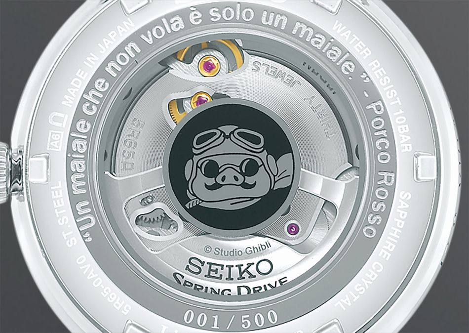 Seiko Présage Porco Rosso