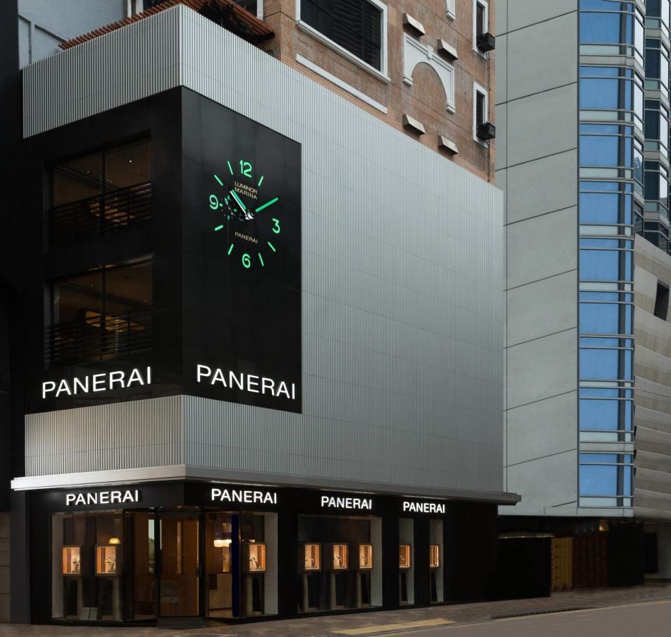 Hong-Kong flagship Panerai Kowloon Tsim Sha Tsui