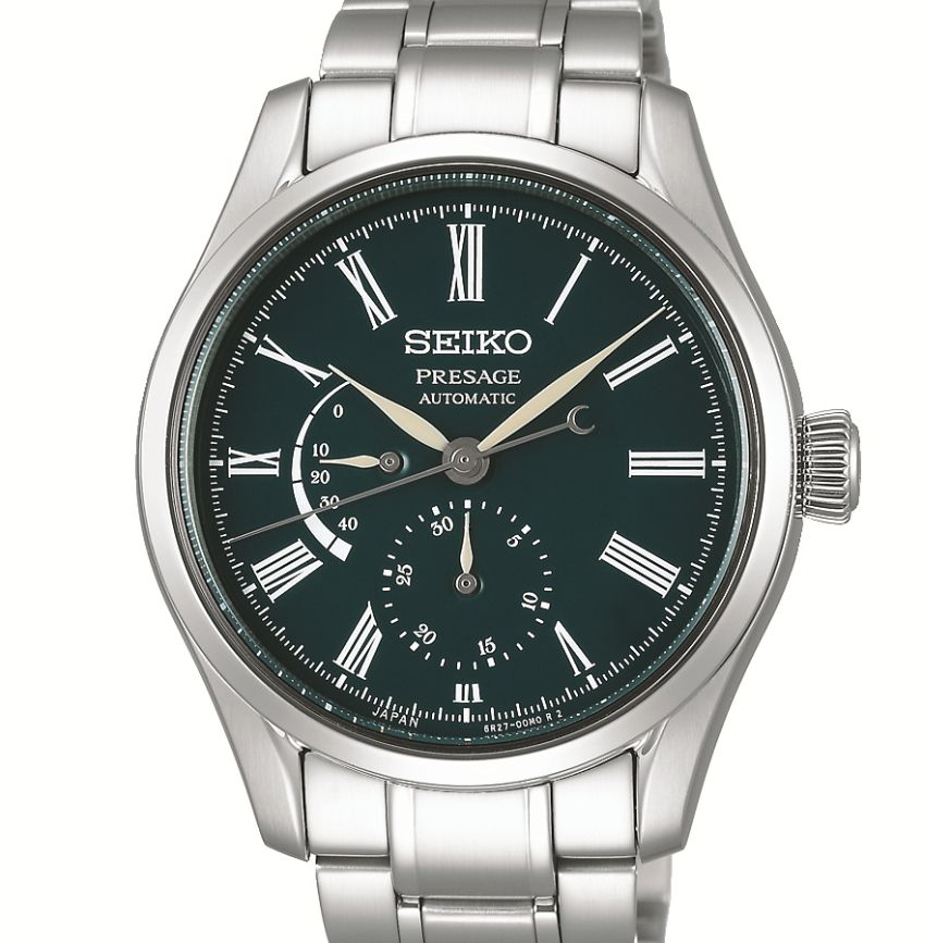 Seiko Presage exclu boutique