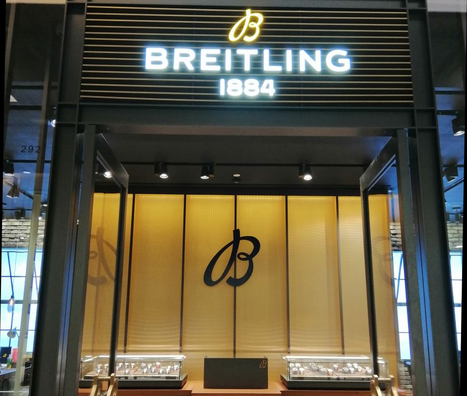 Breitling : Georges Kern, plein d'optimisme malgré la crise