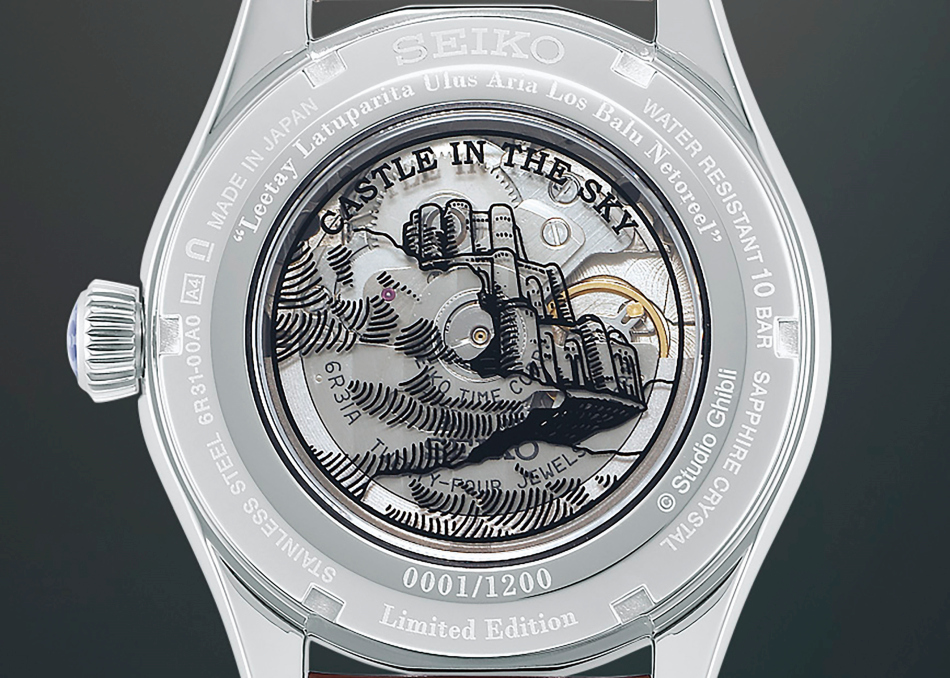 Seiko Presage Le Château dans le Ciel Seiko Presage Le Château dans le Ciel