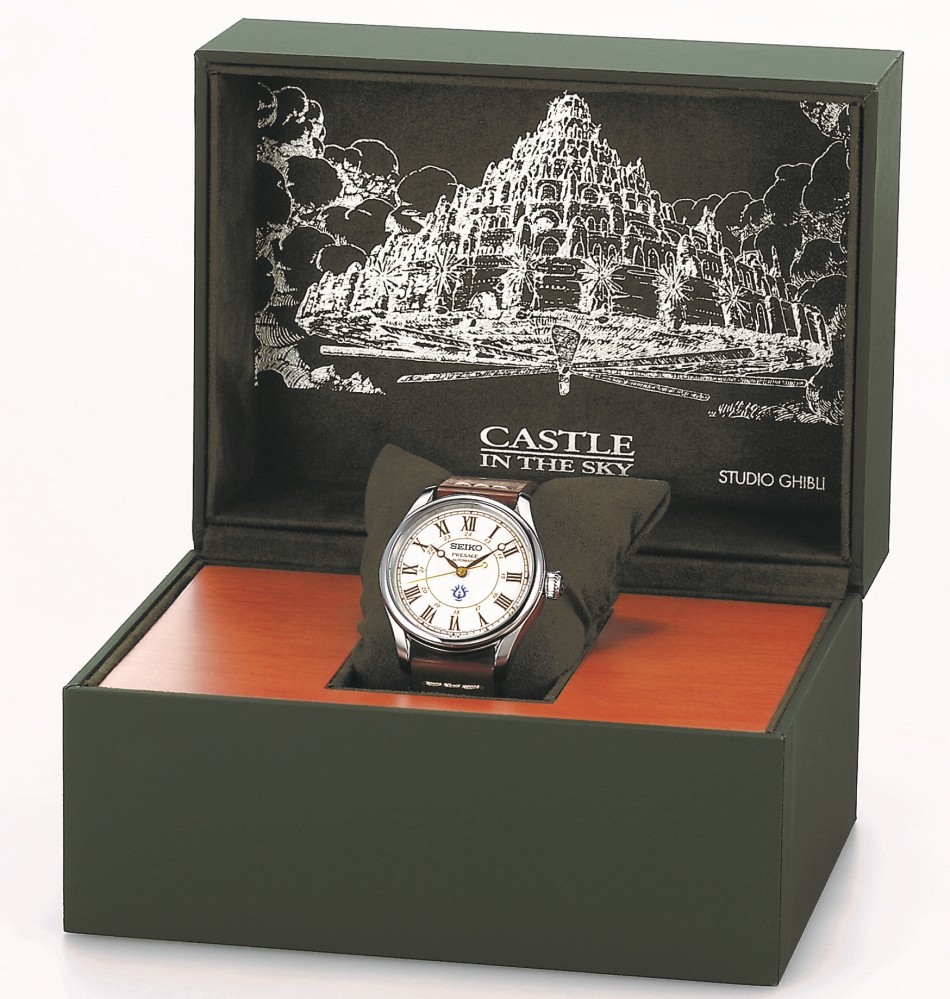 Seiko Presage Le Château dans le Ciel Seiko Presage Le Château dans le Ciel