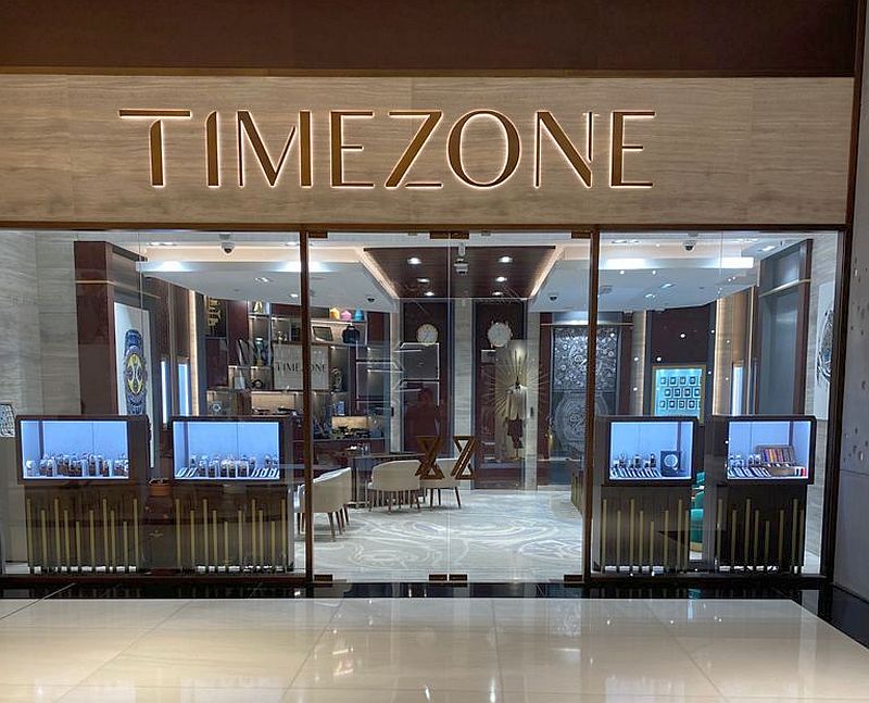 Dubaï : Gate Avenue at DIFC, un "mall" très masculin avec montres d'occasion et costumes sur-mesure