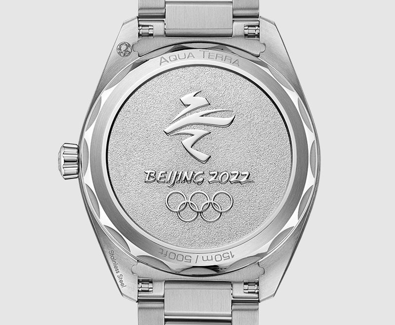 Omega Seamaster Aqua Terra "Beijing 2022"