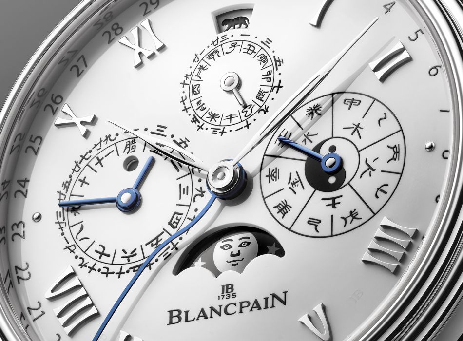 Blancpain Calendrier Chinois Traditionnel pour fêter l'année du tigre 2022 Blancpain Calendrier Chinois Traditionnel pour fêter l'année du tigre 2022