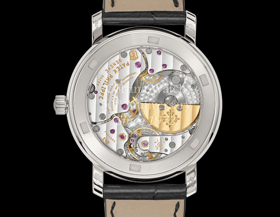 Patek Philippe Calatrava "Cortina Watch 50th anniversary" Patek Philippe Calatrava "Cortina Watch 50th anniversary"