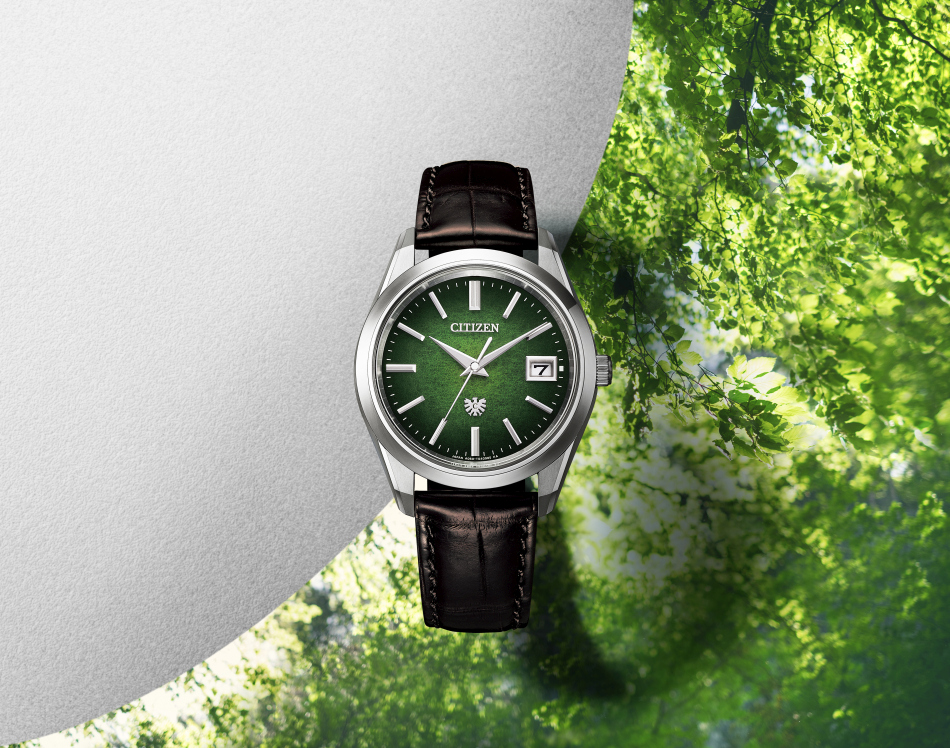 The Citizen Iconic Nature Collection