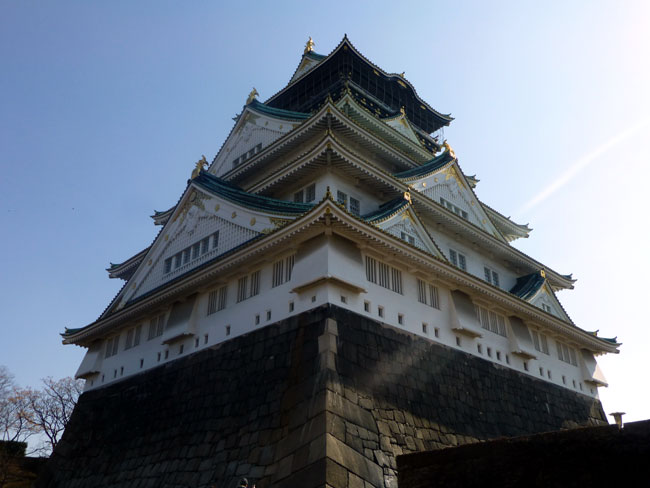 Osaka : Château de Toyotomi Hideyoshi