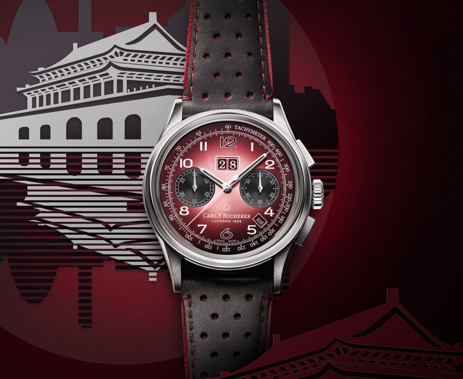 Carl F. Bucherer Heritage BiCompax Annual Hometown