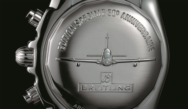 Breitling Chronomat Airborn gravure du fond de boite Breitling Chronomat Airborn gravure du fond de boite