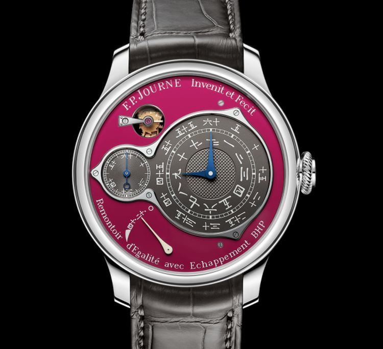 F.P.Journe : un Chronomètre Optimum pièce unique vendu aux enchères à Singapour plus d'un million d'euros F.P.Journe : un Chronomètre Optimum pièce unique vendu aux enchères à Singapour plus d'un million d'euros