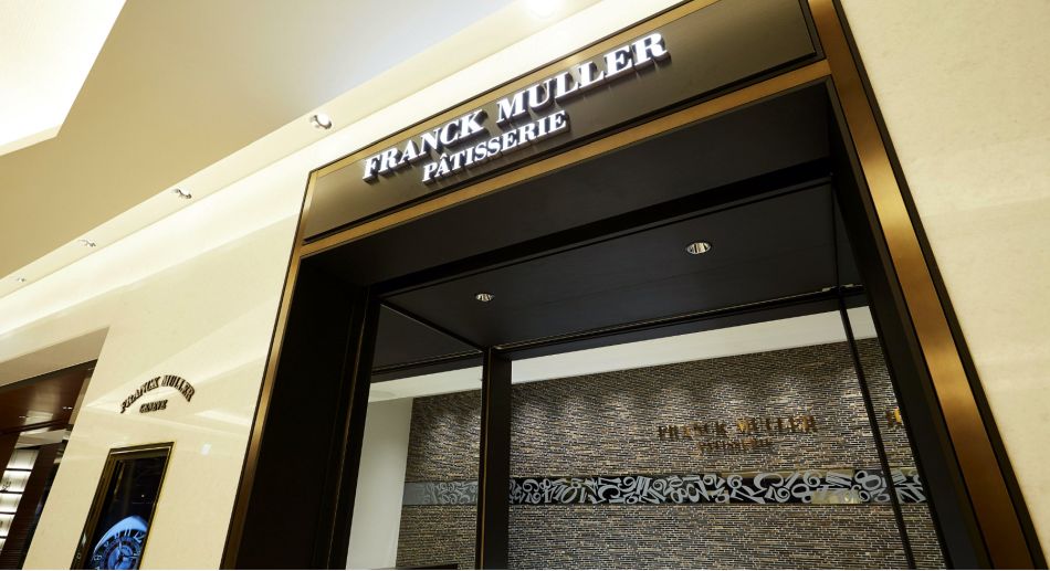 Franck Muller Pâtisserie : une petite douceur sucrée en plein coeur de Ginza