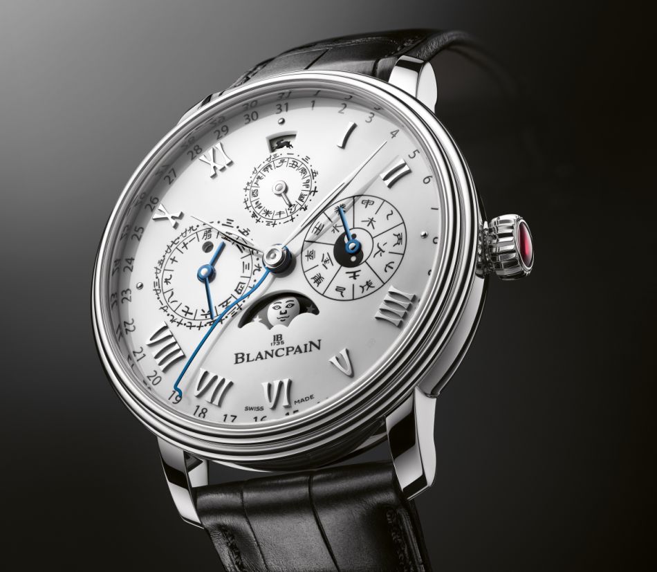 Blancpain Calendrier Chinois Traditionnel Blancpain Calendrier Chinois Traditionnel