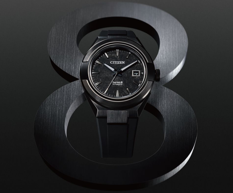 Citizen Series 8 870 Mechanical First Anniversary Citizen Series 8 870 Mechanical First Anniversary