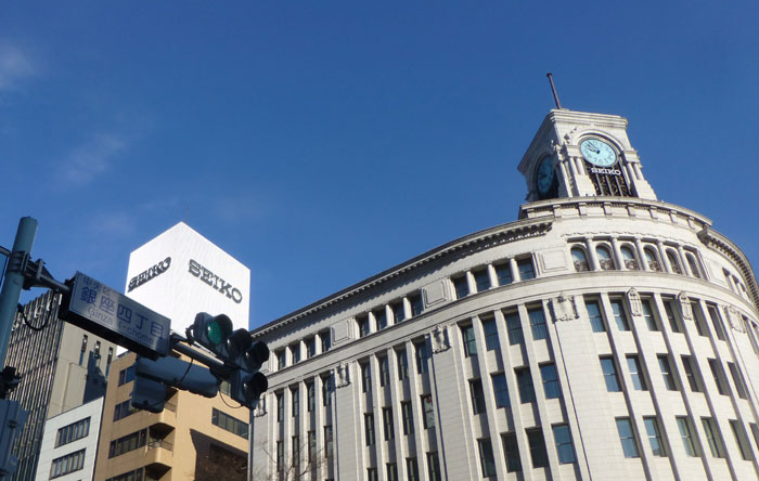 Tokyo, quartier de Ginza