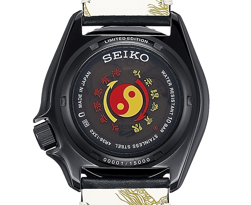 Seiko 5 Sports : une édition spéciale et limitée en hommage à Bruce Lee Seiko 5 Sports : une édition spéciale et limitée en hommage à Bruce Lee