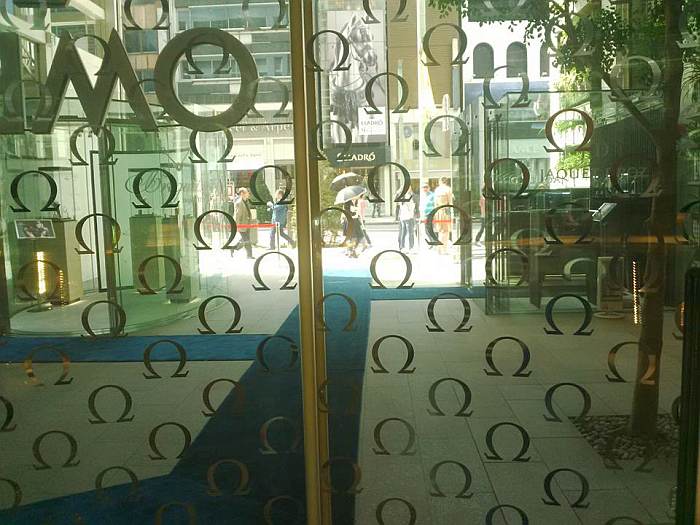 Nicolas G. Hayek Center, Tokyo
