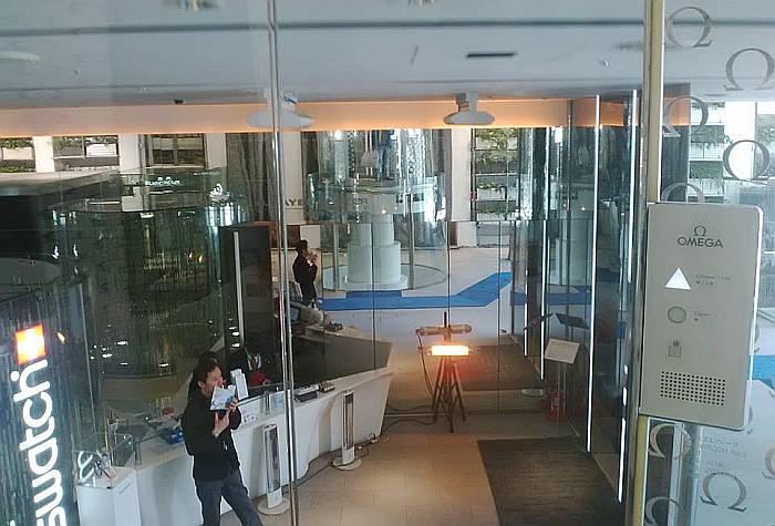 Nicolas G. Hayek Center, Tokyo Nicolas G. Hayek Center, Tokyo