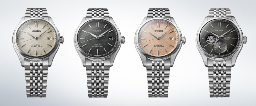 Seiko Presage Classic Series : cinq modèles aux cadrans richement texturés