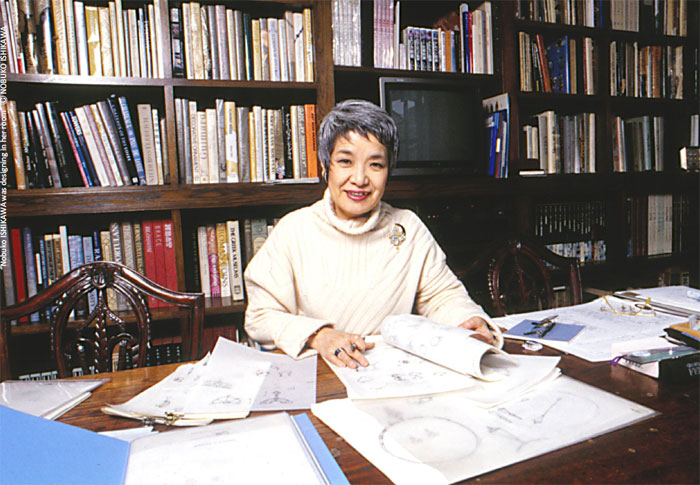 Nobuko Ishikawa