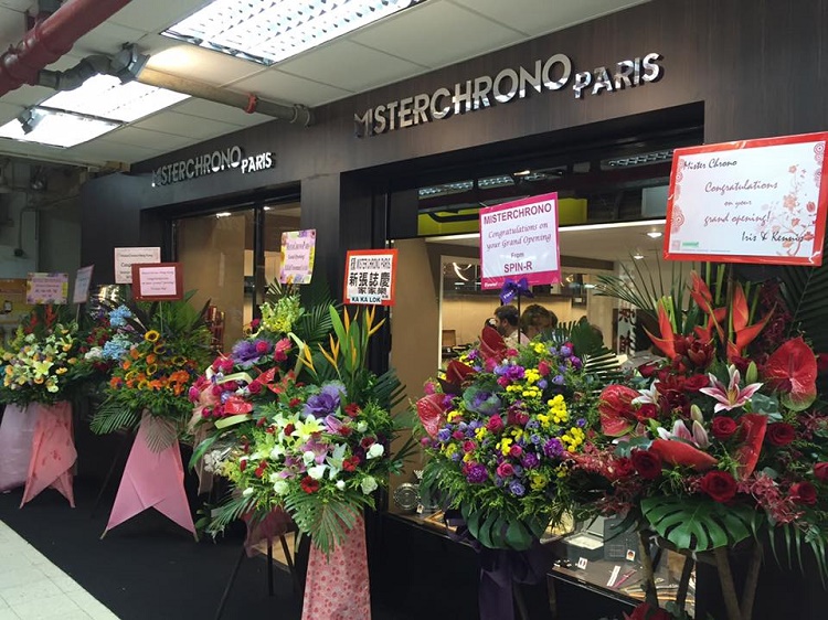 MisterChrono : inauguration officielle de la boutique de Hong Kong