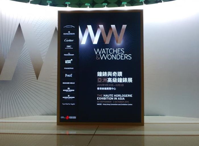 Amateurs de montres... Qui êtes-vous ?