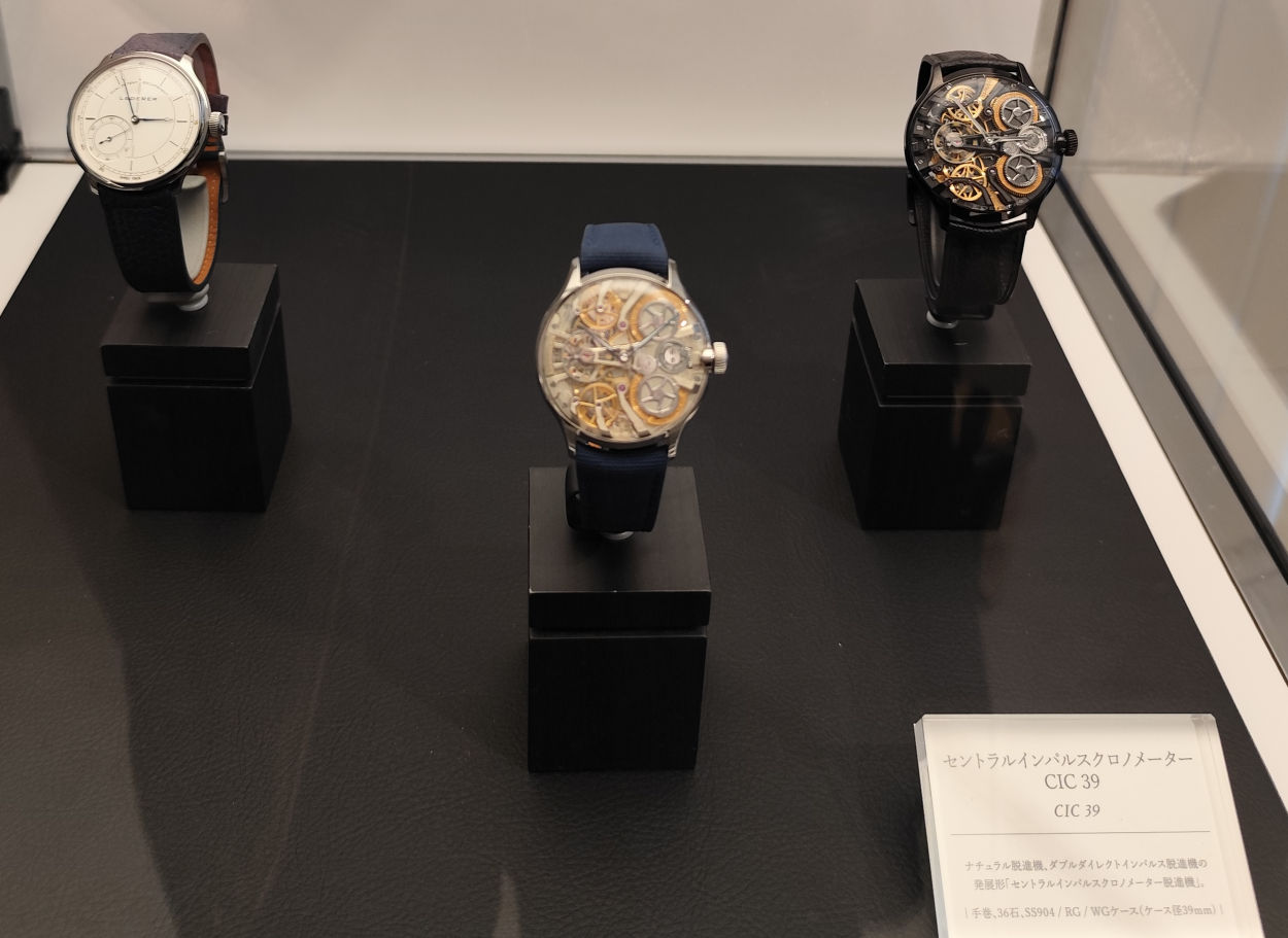 Montres Bernhard Lederer