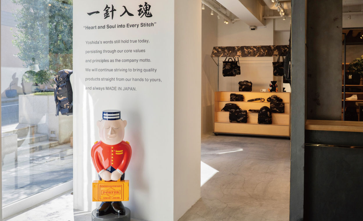 Porter Omotesando : le temple tokyoïte du sac idéal