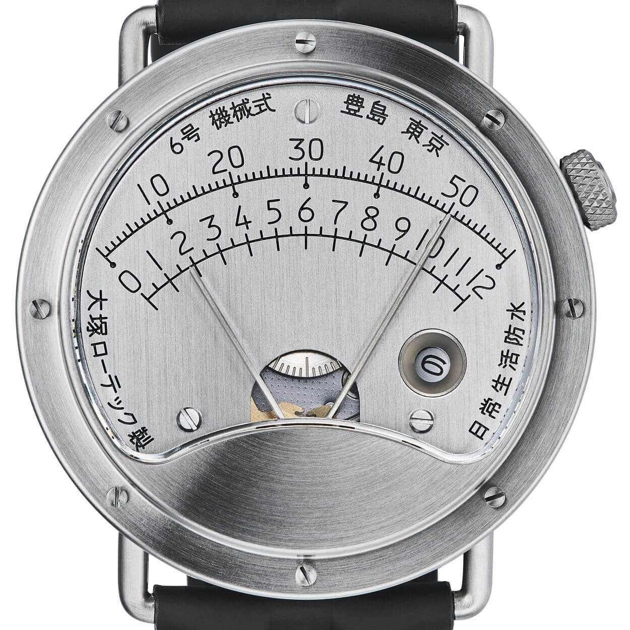 Otsuka Lotec : une approche indépendante et instrumentale de l'horlogerie japonaise